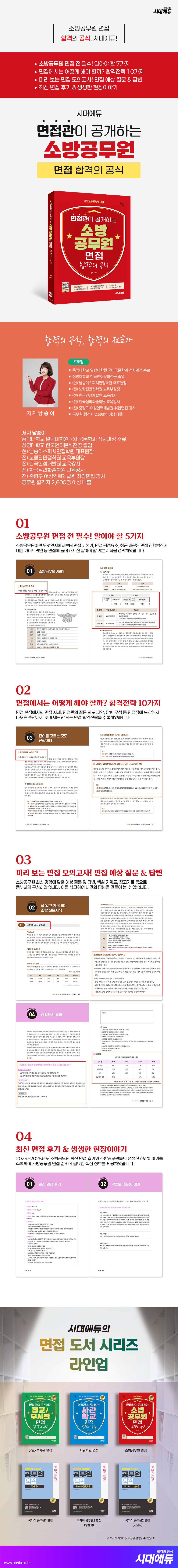 상품 설명 이미지 0