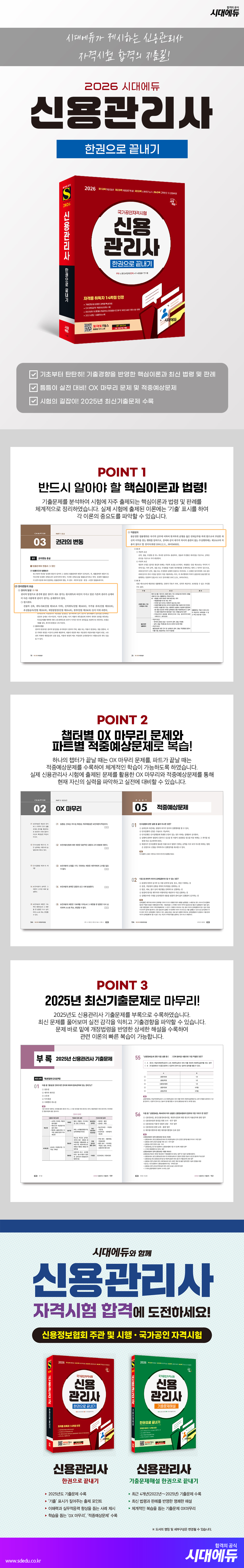 상품 설명 이미지 0