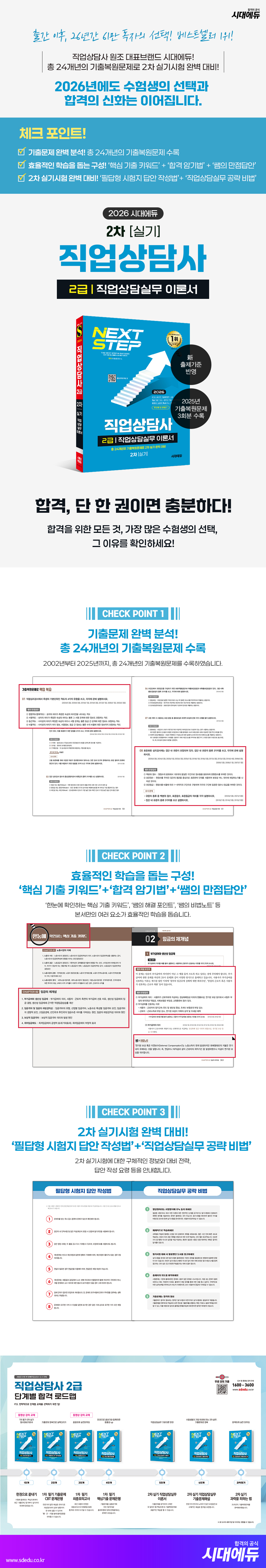 상품 설명 이미지 0