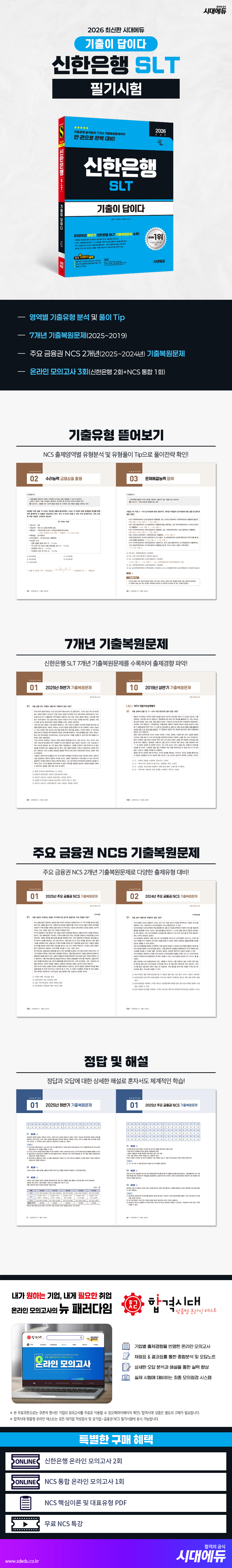 상품 설명 이미지 0