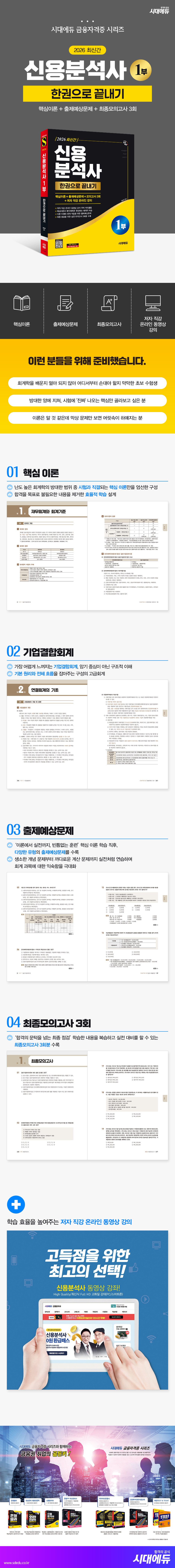 상품 설명 이미지 0