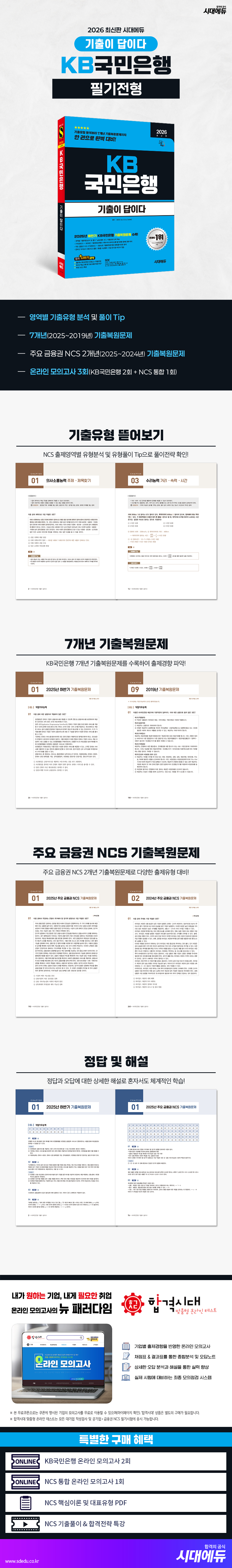 상품 설명 이미지 0