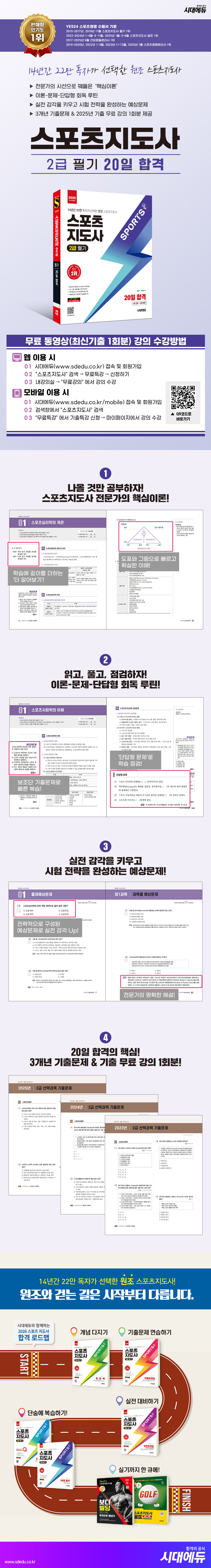 상품 설명 이미지 0