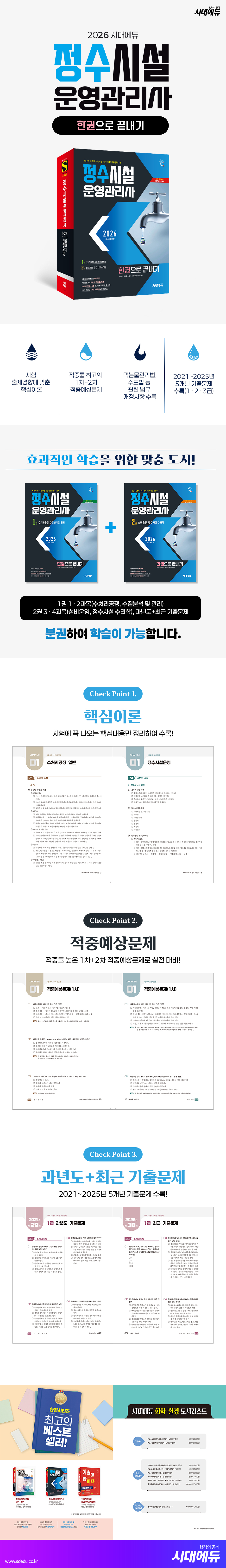 상품 설명 이미지 0