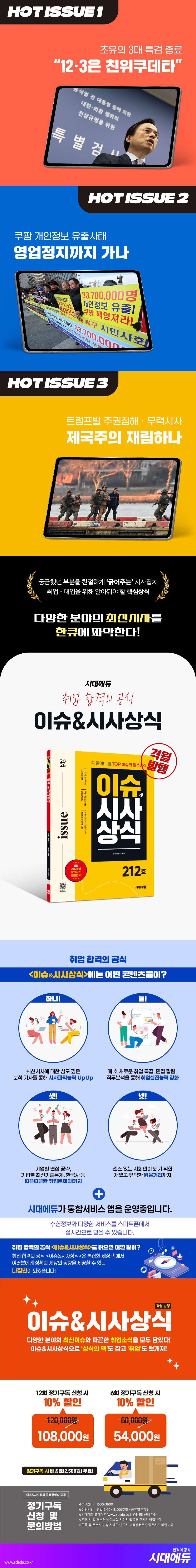 상품 설명 이미지 0