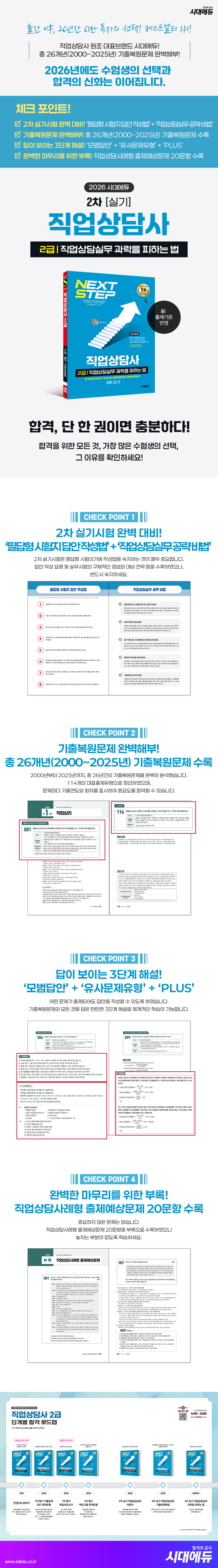 상품 설명 이미지 0