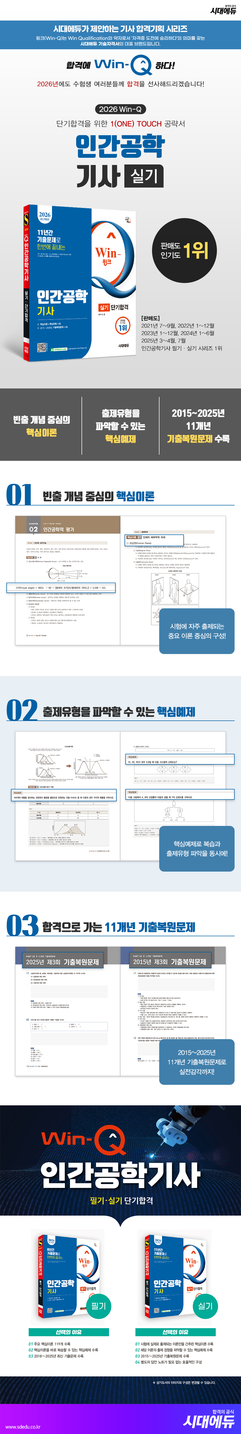 상품 설명 이미지 0