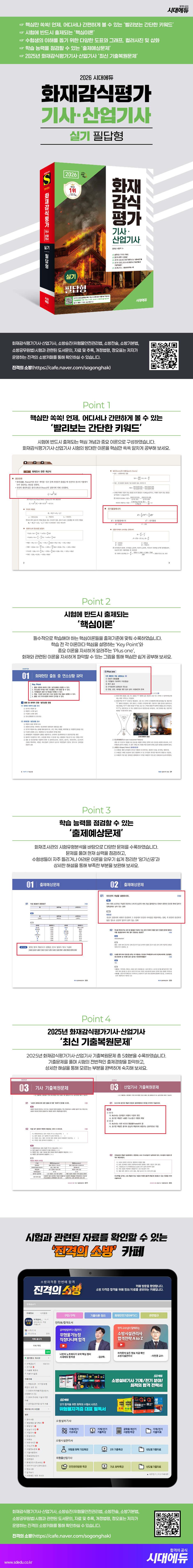 상품 설명 이미지 0