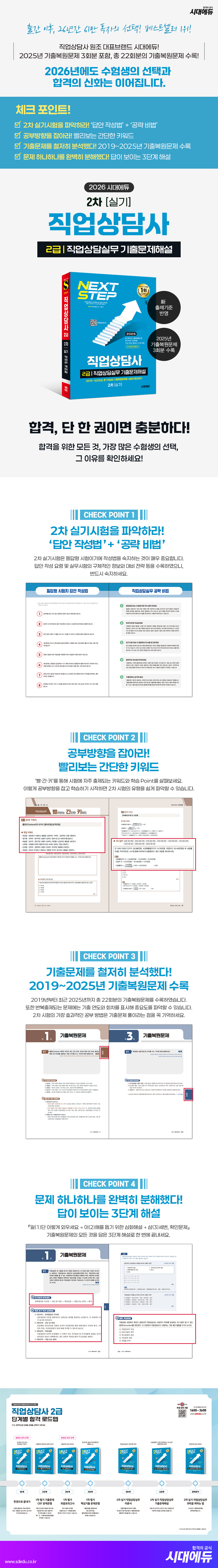 상품 설명 이미지 0