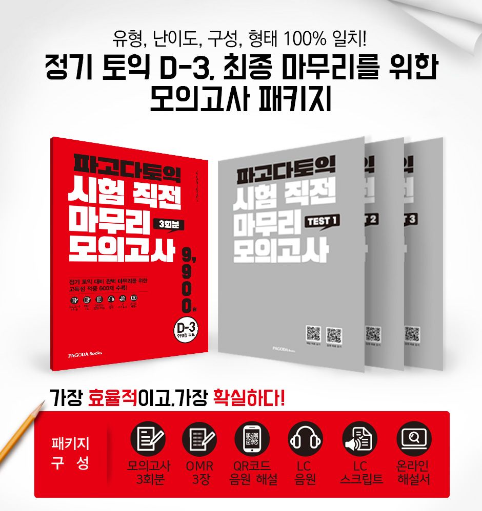 상품 설명 이미지 0