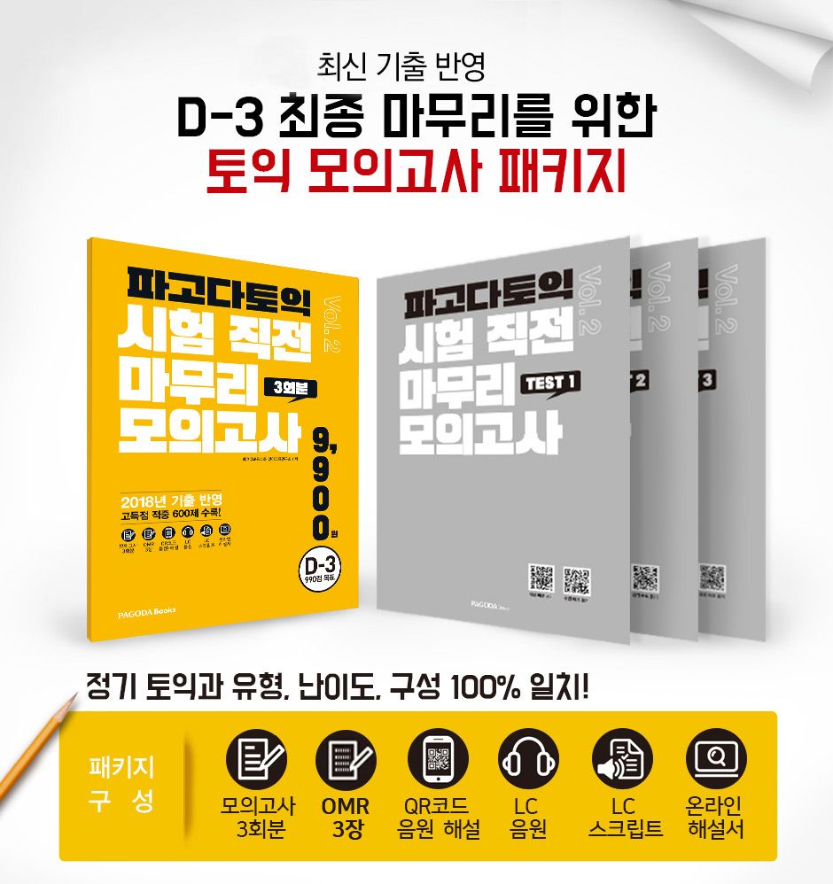 상품 설명 이미지 0