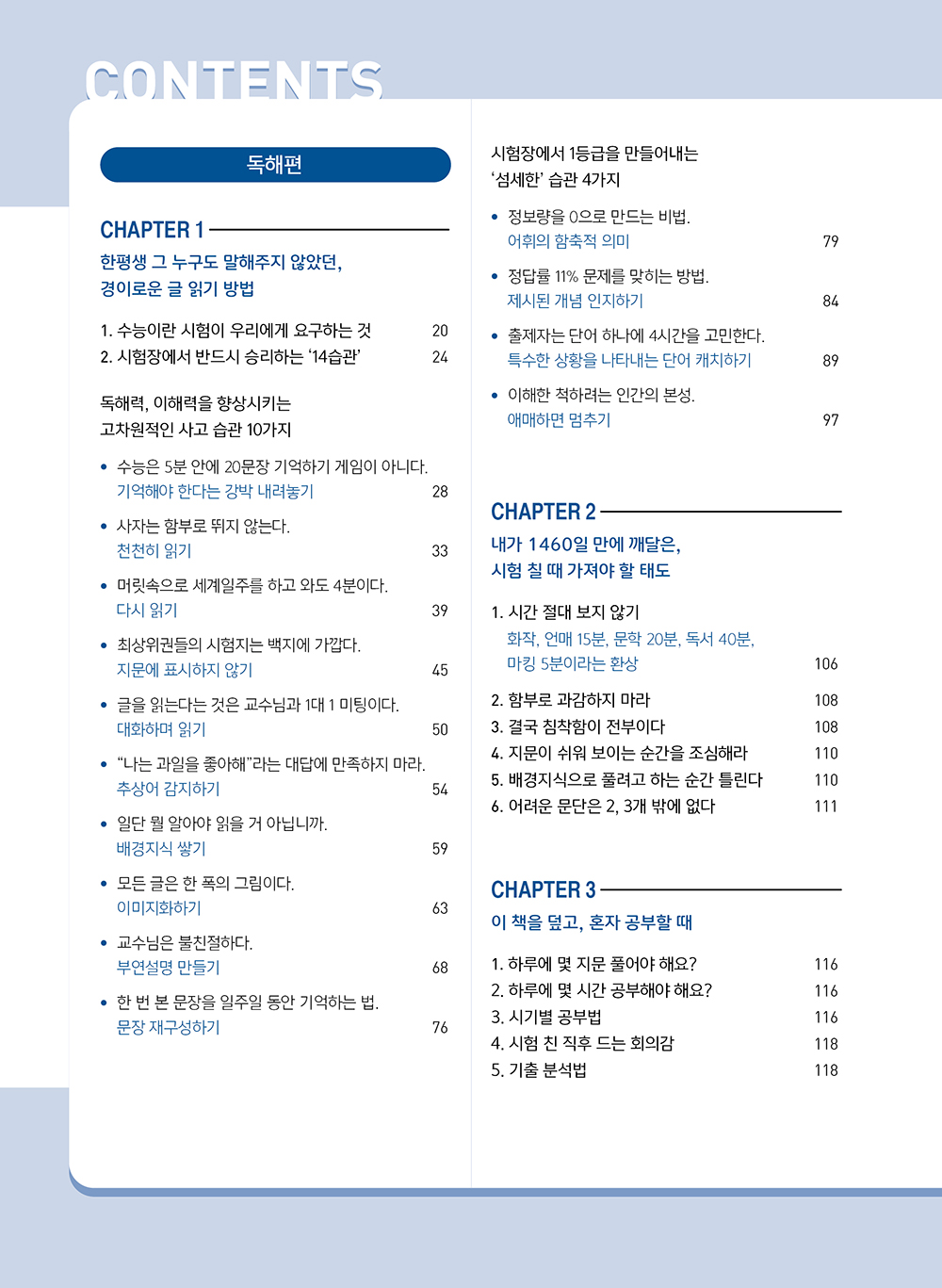 상품 설명 이미지 0