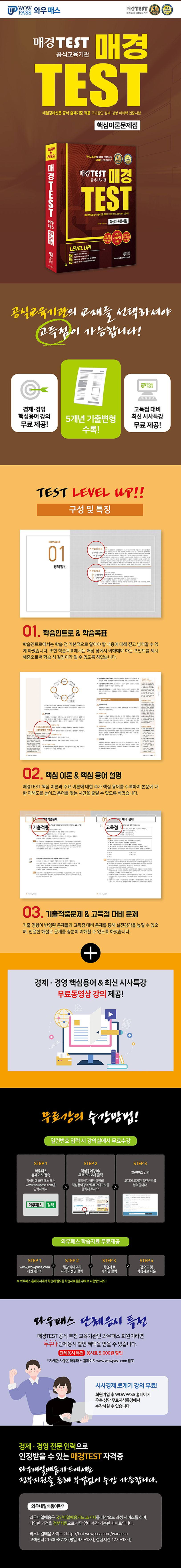 상품 설명 이미지 0