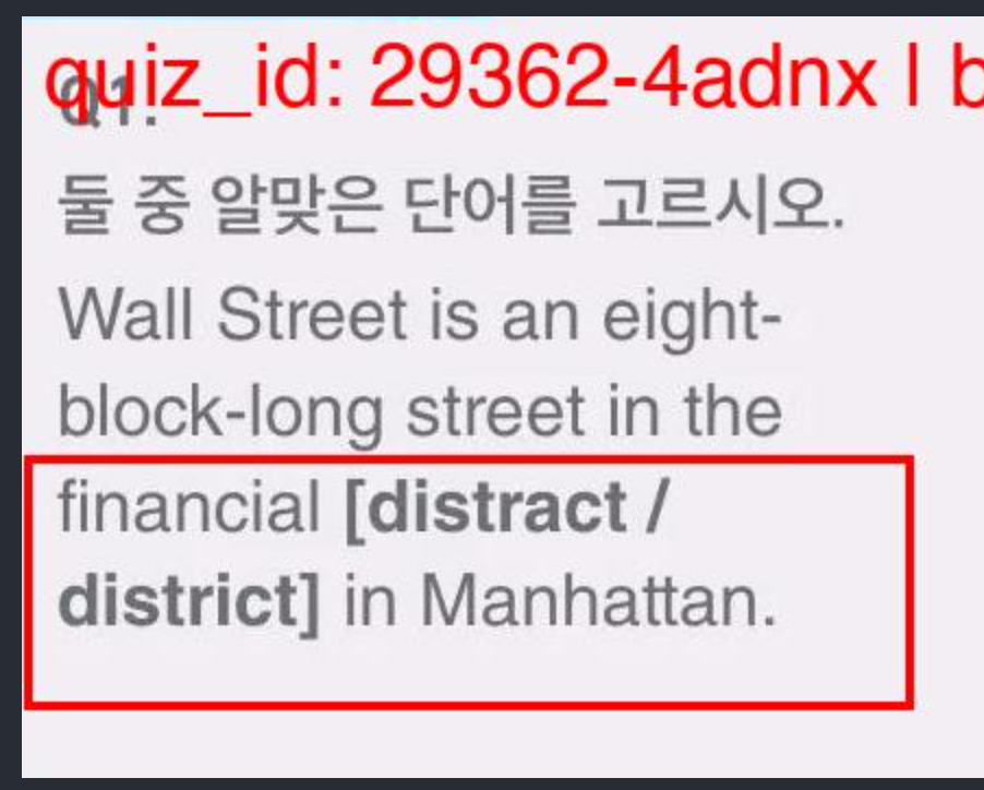 상품 설명 이미지 1