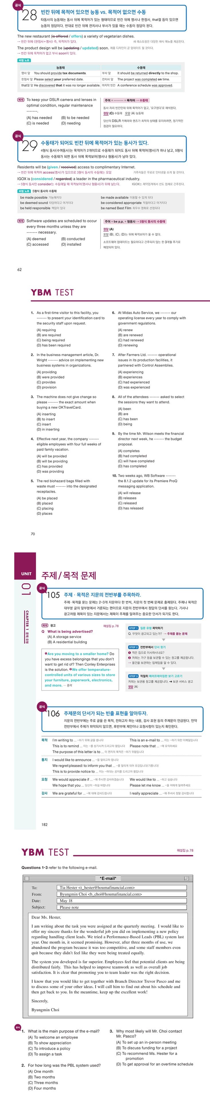 상품 설명 이미지 0