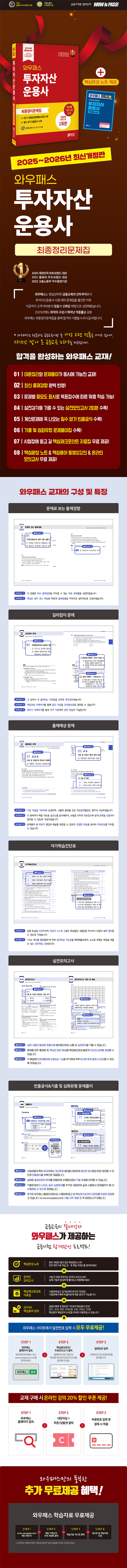 상품 설명 이미지 0