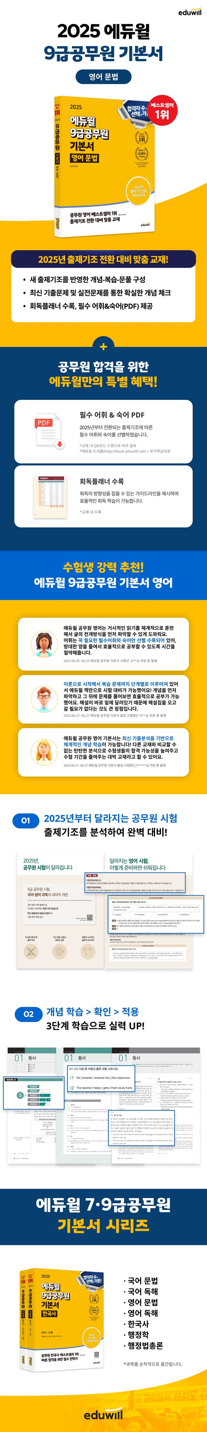 상품 설명 이미지 0