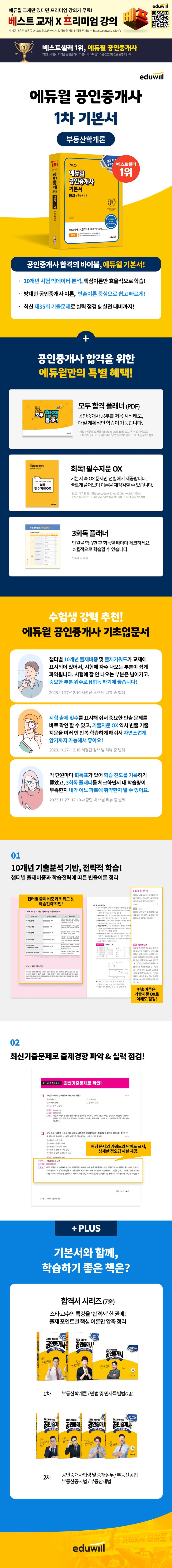 상품 설명 이미지 0